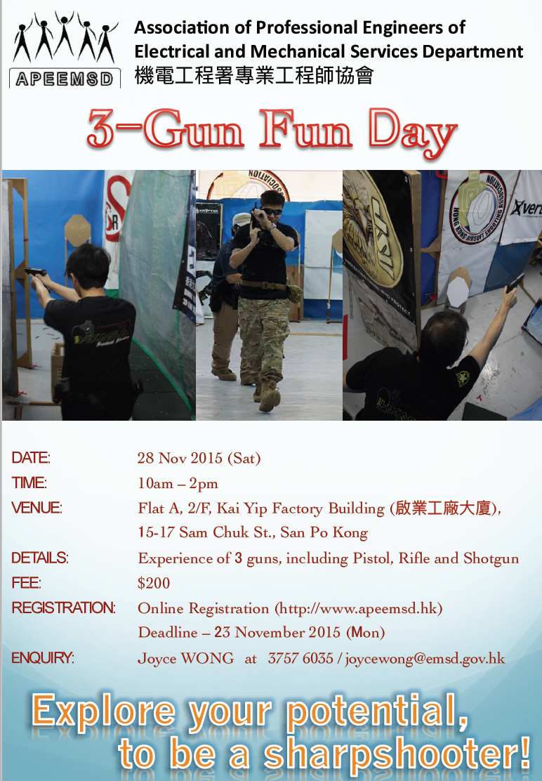 http://apeemsd.hk/images/Z_document/3gun2015.png