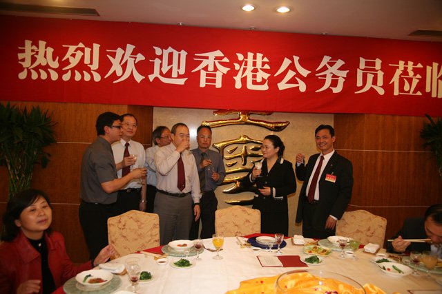 IMG_1212