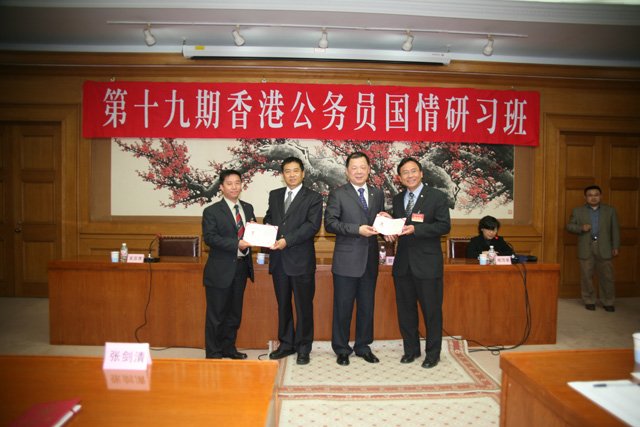 IMG_2593