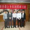 IMG_2011