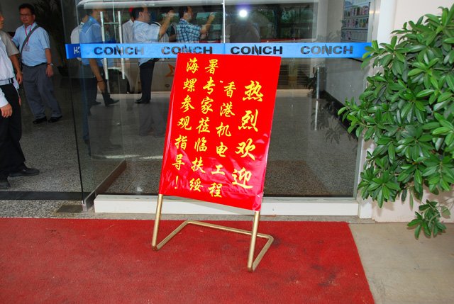 DSC_1987