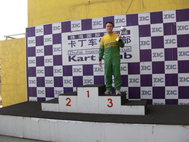 CIMG0180