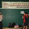 2009-08-28 3rd Table Tennis Friendship Cup