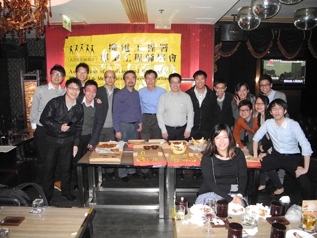 DSCN6770