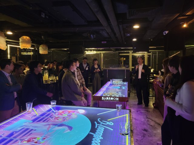 2023-11-24 Welcome Party 2023