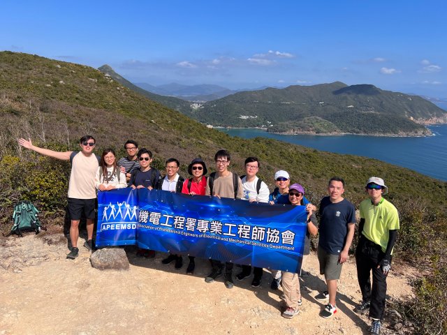 2024-01-20 Hiking with ABSEHD