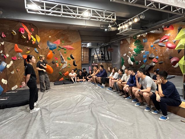 2024-11-04_Bouldering